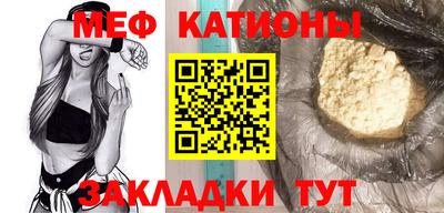 гашишное масло Конаково