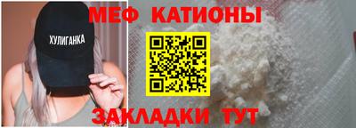 гашишное масло Конаково
