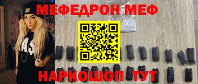 метадон Коммунар