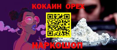 apvp Краснознаменск