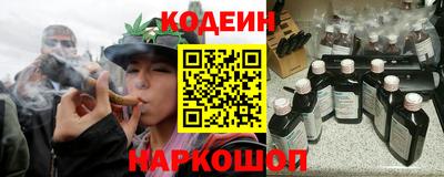 apvp Краснознаменск