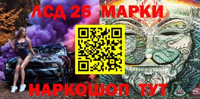 COCAINE Краснокаменск