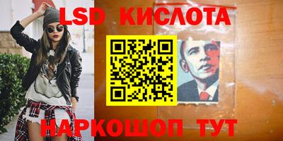 COCAINE Краснокаменск