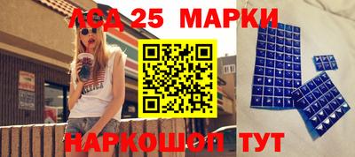 мефедрон мука Комсомольск-на-Амуре