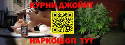 мефедрон мука Комсомольск-на-Амуре