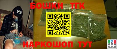mdma Краснодар