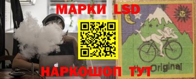 метадон Коммунар