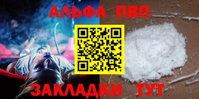 метадон Коммунар