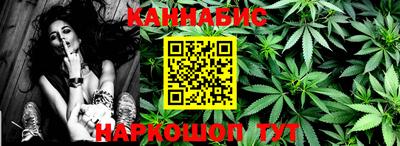 COCAINE Краснокаменск