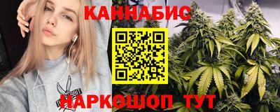 метадон Коммунар