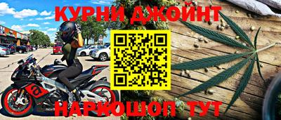 apvp Краснознаменск