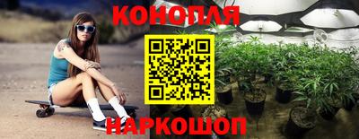 apvp Краснознаменск