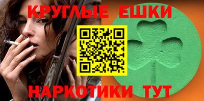 мефедрон мука Комсомольск-на-Амуре