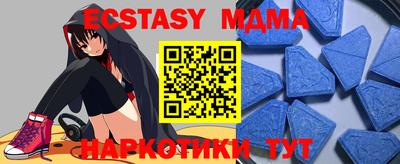 гашишное масло Конаково