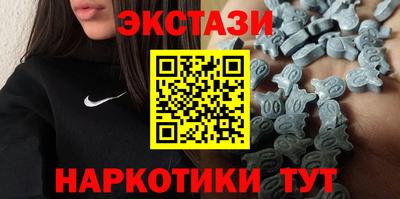 метадон Коммунар