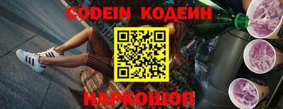 метадон Коммунар