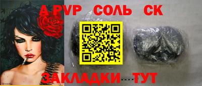 метадон Коммунар