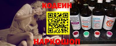 COCAINE Краснокаменск