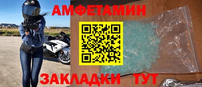 метадон Коммунар