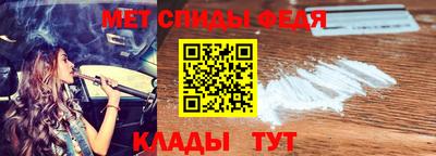 метадон Коммунар