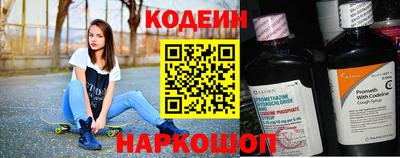 гашишное масло Конаково