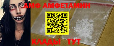 метадон Коммунар