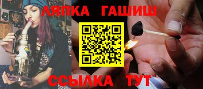 mdma Краснодар