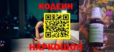 мефедрон мука Комсомольск-на-Амуре
