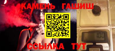 мефедрон мука Комсомольск-на-Амуре
