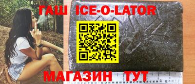 мефедрон мука Комсомольск-на-Амуре