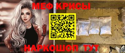 apvp Краснознаменск