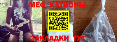 mdma Краснодар